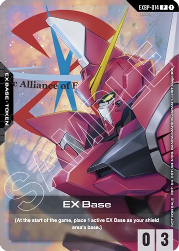 EX Base (ST09 Release Event) (EXBP-014) card