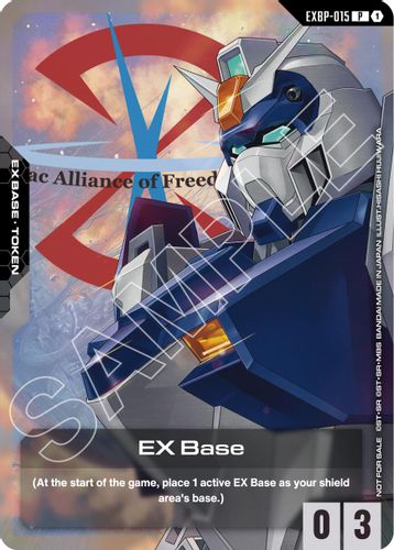 EX Base (ST09 Release Event) (EXBP-015) card