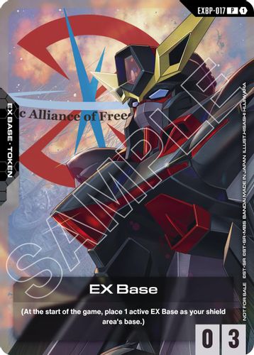 EX Base (ST09 Release Event) (EXBP-017) card