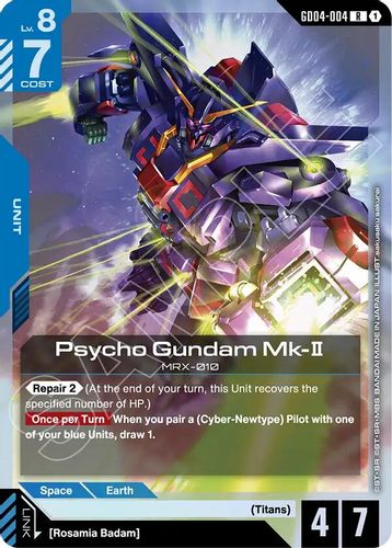 Psycho Gundam Mk-II (GD04-004) card