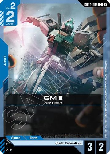 GM III (GD04-005) card