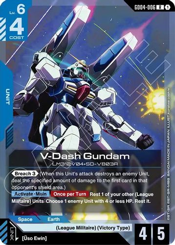 V-Dash Gundam (GD04-006) card