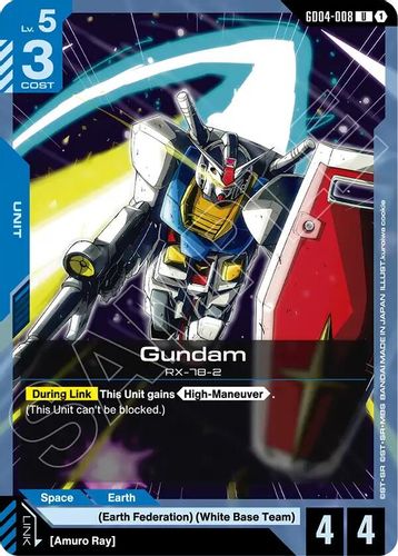 Gundam (GD04-008) card