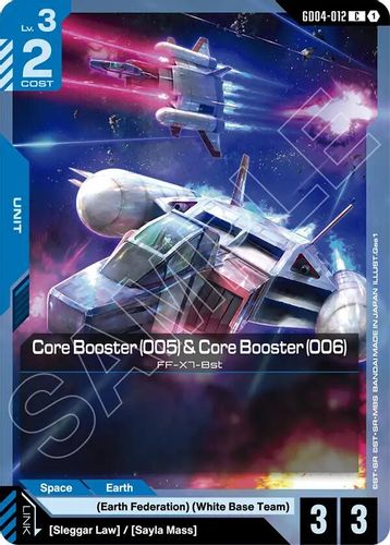 Core Booster (005) & Core Booster (006) (GD04-012) card