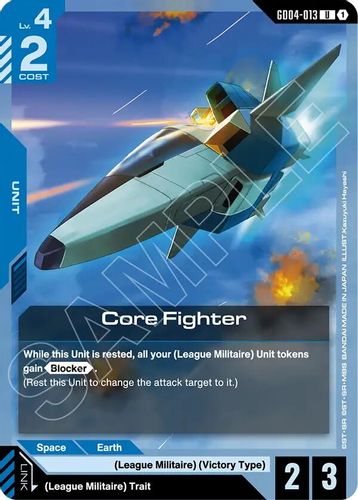 Core Fighter (GD04-013) card