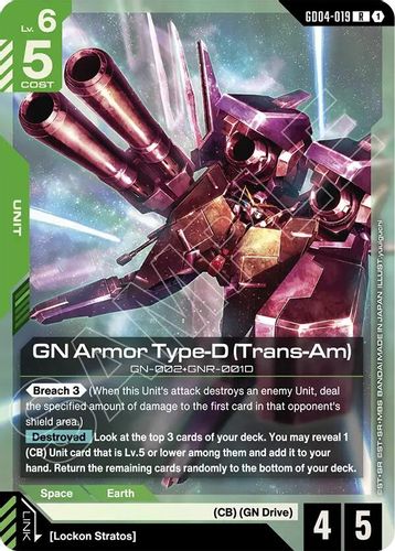 GN Armor Type-D (Trans-Am) (GD04-019) card