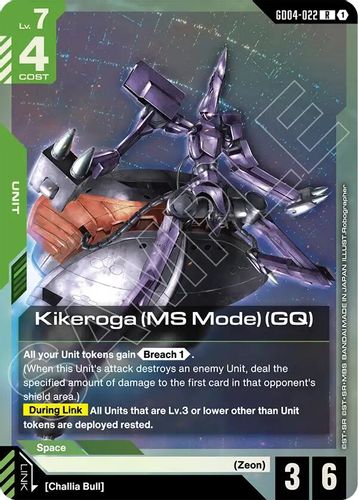 Kikeroga (MS Mode) (GQ) (GD04-022) card