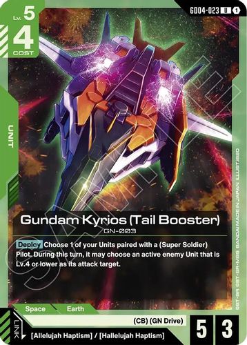 Gundam Kyrios (Tail Booster) (GD04-023) card