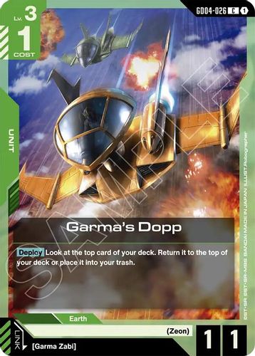 Garma's Dopp (GD04-026) card