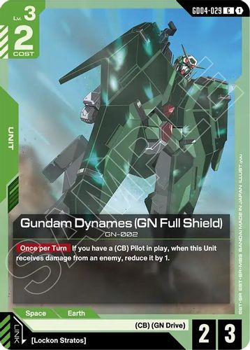 Gundam Dynames (GN Full Shield) (GD04-029) card
