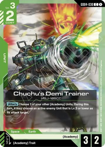Chuchu's Demi Trainer (GD04-030) card