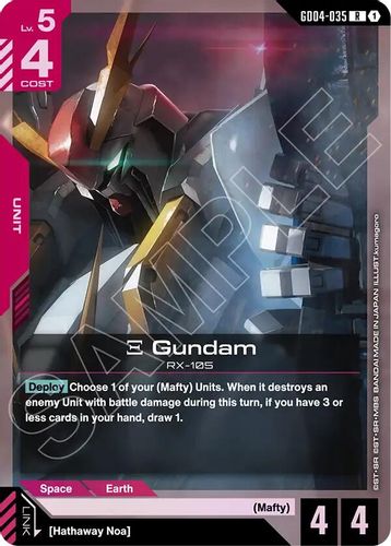 Xi Gundam (GD04-035) card