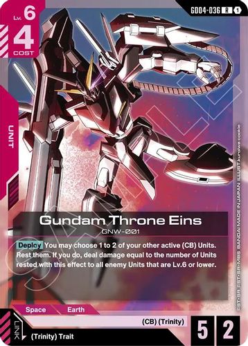 Gundam Throne Eins (GD04-036) card