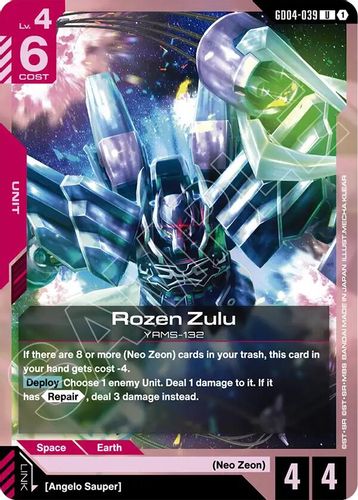 Rozen Zulu (GD04-039) card