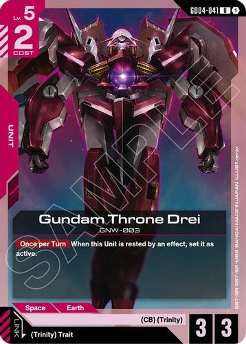 Gundam Throne Drei (GD04-041) card