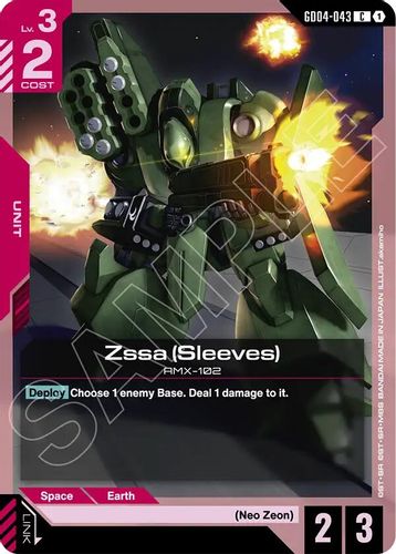 Zssa (Sleeves) (GD04-043) card