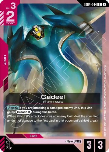 Gadeel (GD04-044) card
