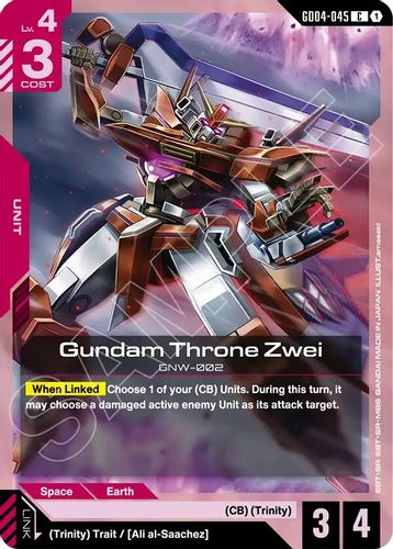 Gundam Throne Zwei (GD04-045) card