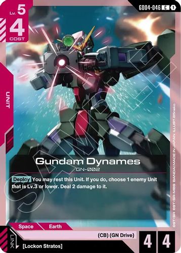 Gundam Dynames (GD04-046) card