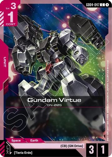 Gundam Virtue (GD04-047) card