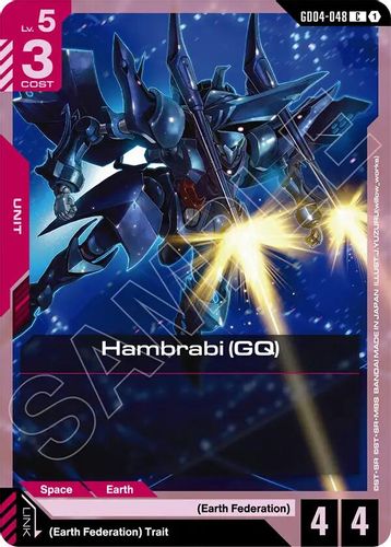 Hambrabi (GQ) (GD04-048) card
