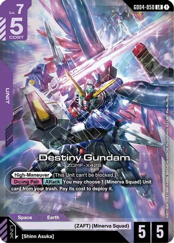 Destiny Gundam (GD04-050) card