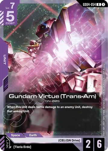 Gundam Virtue (Trans-Am) (GD04-054) card