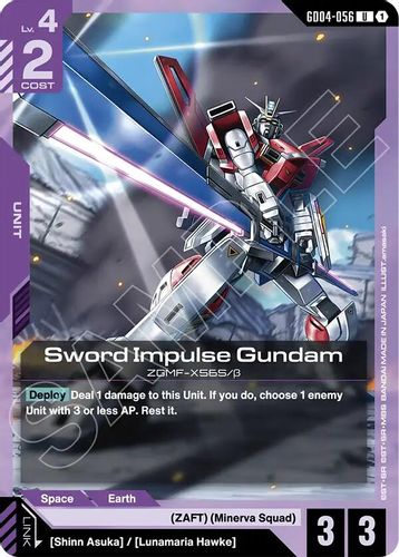 Sword Impulse Gundam (GD04-056) card