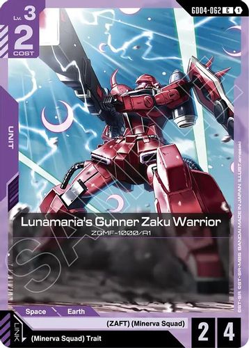 Lunamaria's Gunner Zaku Warrior (GD04-062) card