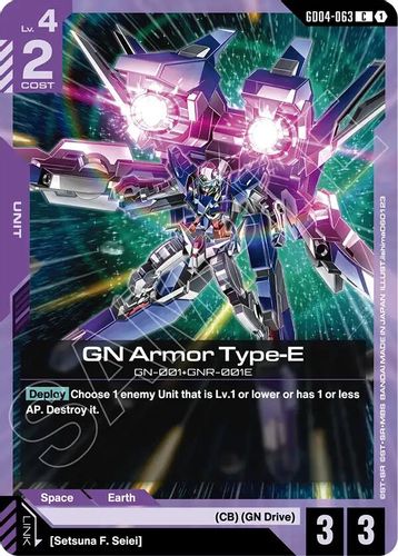 GN Armor Type-E (GD04-063) card