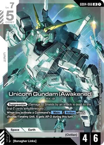 Unicorn Gundam (Awakened) (GD04-066) card
