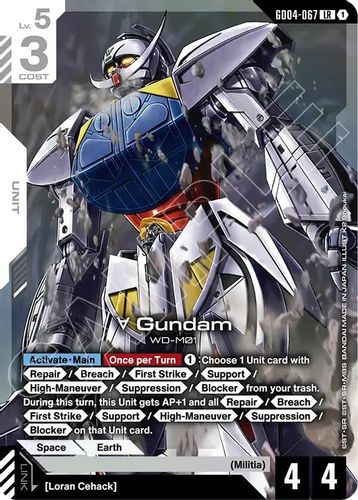 Turn A Gundam (GD04-067) card