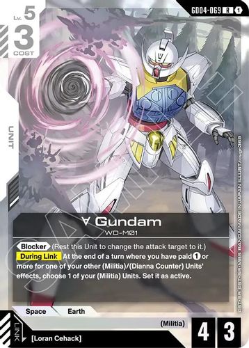 Turn A Gundam (GD04-069) card