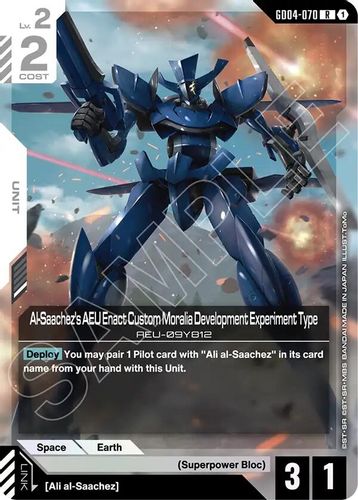 Al-Saachez's AEU Enact Custom Moralia Development Experiment Type (GD04-070) card