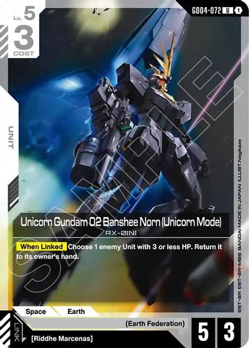 Unicorn Gundam 02 Banshee Norn (Unicorn Mode) (GD04-072) card