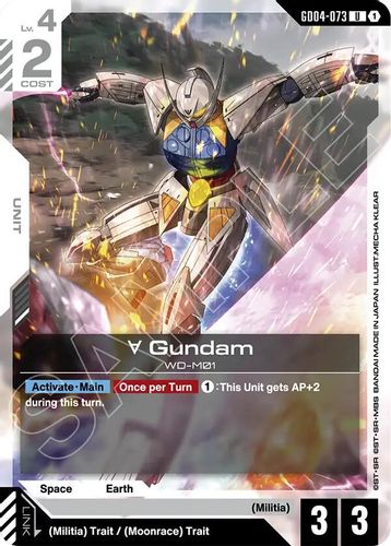 Turn A Gundam (GD04-073) card