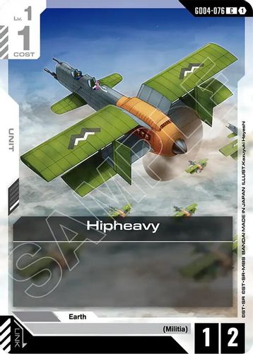 Hipheavy (GD04-076) card
