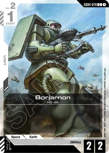 Borjarnon (GD04-078) card