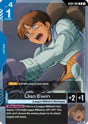 Uso Ewin (GD04-081) card