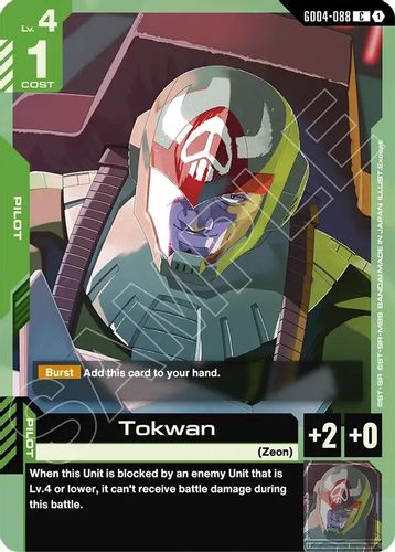 Tokwan (GD04-088) card