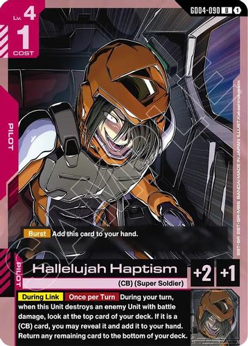 Hallelujah Haptism (GD04-090) card