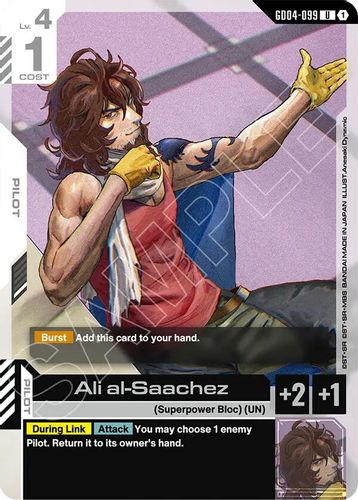 Ali al-Saachez (GD04-099) card
