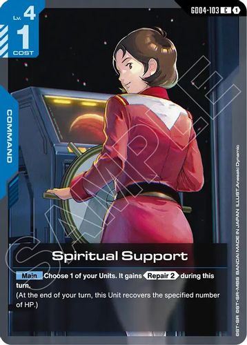 Spiritual Support (GD04-103) card