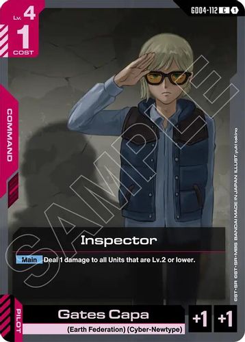 Inspector (GD04-112) card