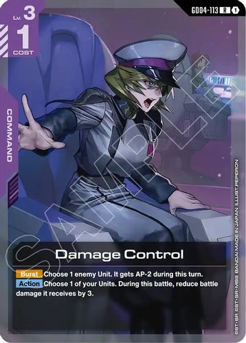Damage Control (GD04-113) card