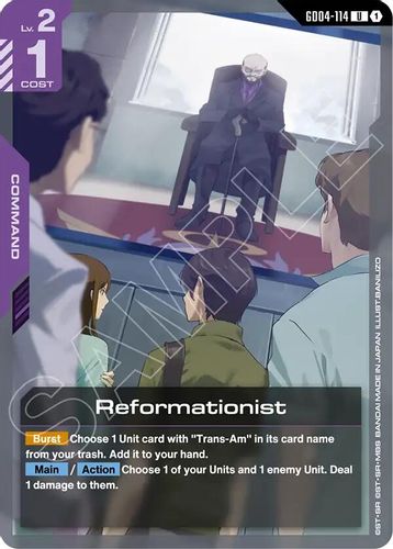 Reformationist (GD04-114) card