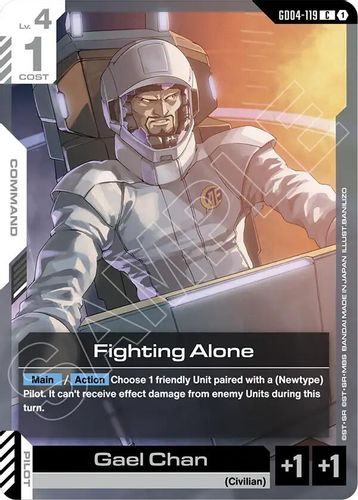 Fighting Alone (GD04-119) card