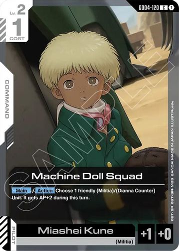 Machine Doll Squad (GD04-120) card