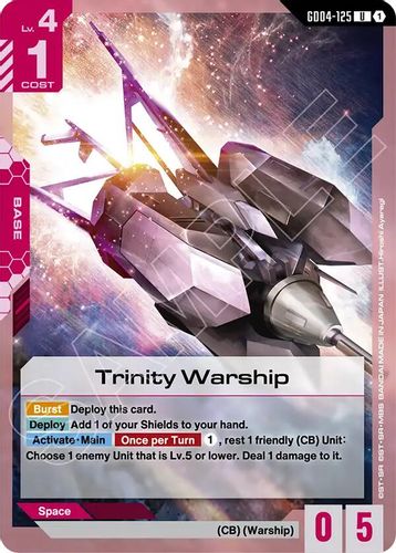 Trinity Warship (GD04-125) card