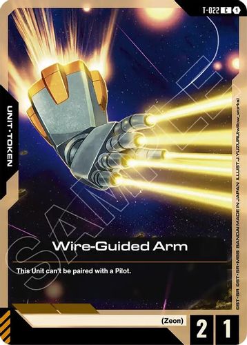 Wire-Guided Arm Token (T-022) card